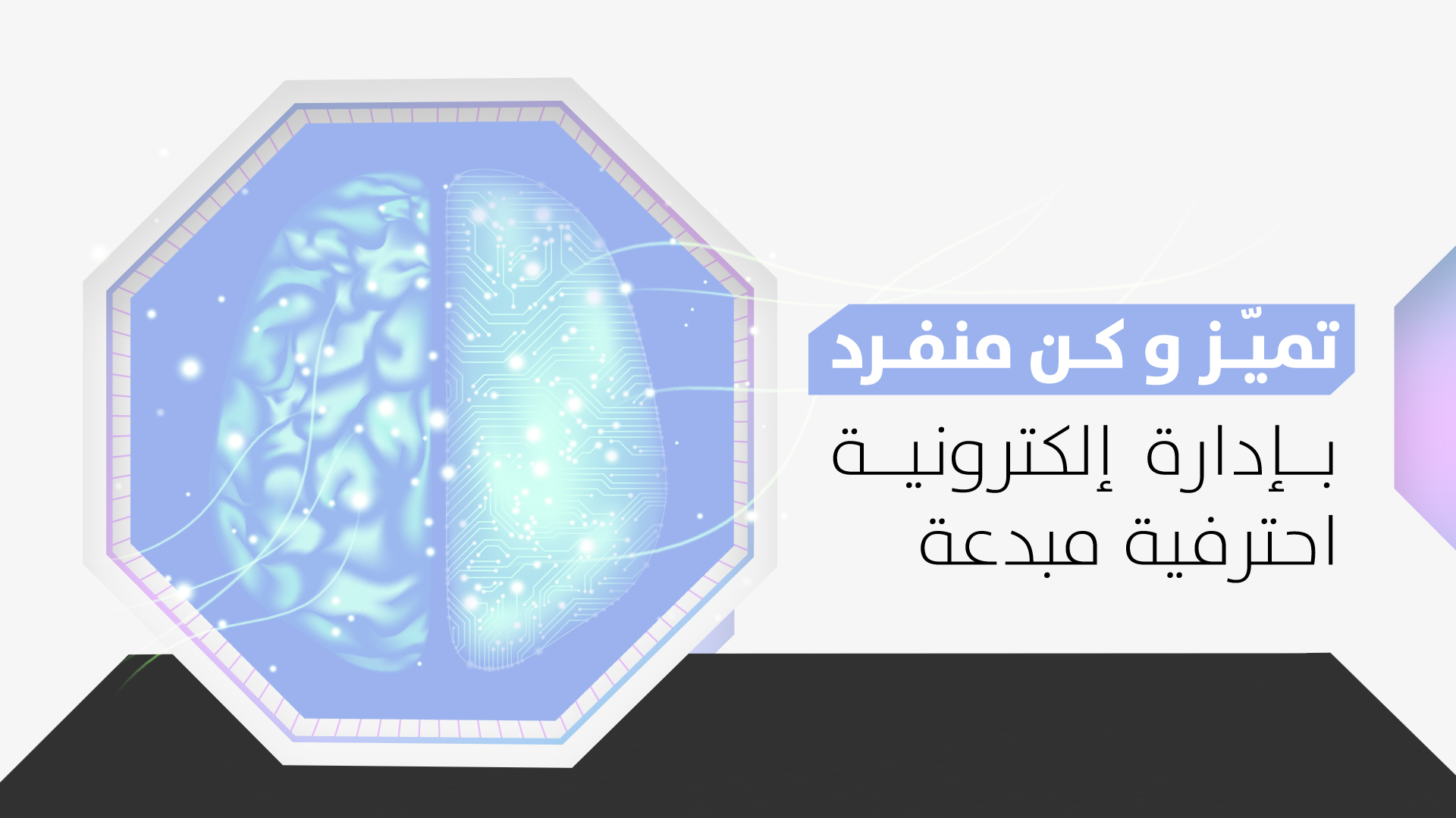 govfinaltest